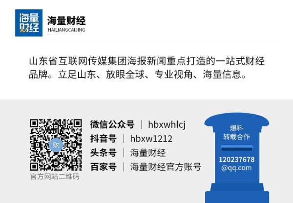 日升鑫 海量财经丨iPhone 17发布倒计时：新品将在美团闪购同步发售，现货30分钟送达
