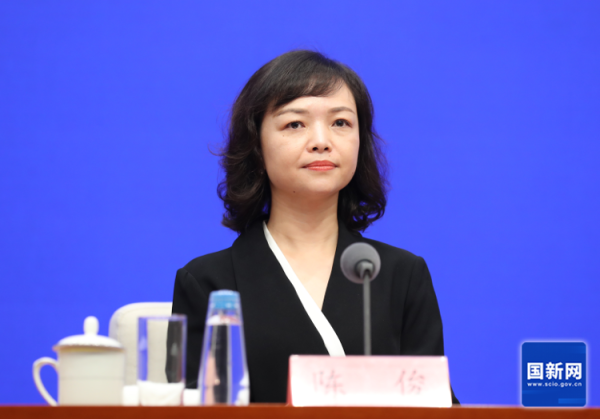 通达配资 国家发展改革委答海报新闻：我国体育场地总面积达到了42.3亿平方米